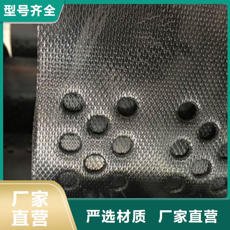 白城土工格室，土工格室