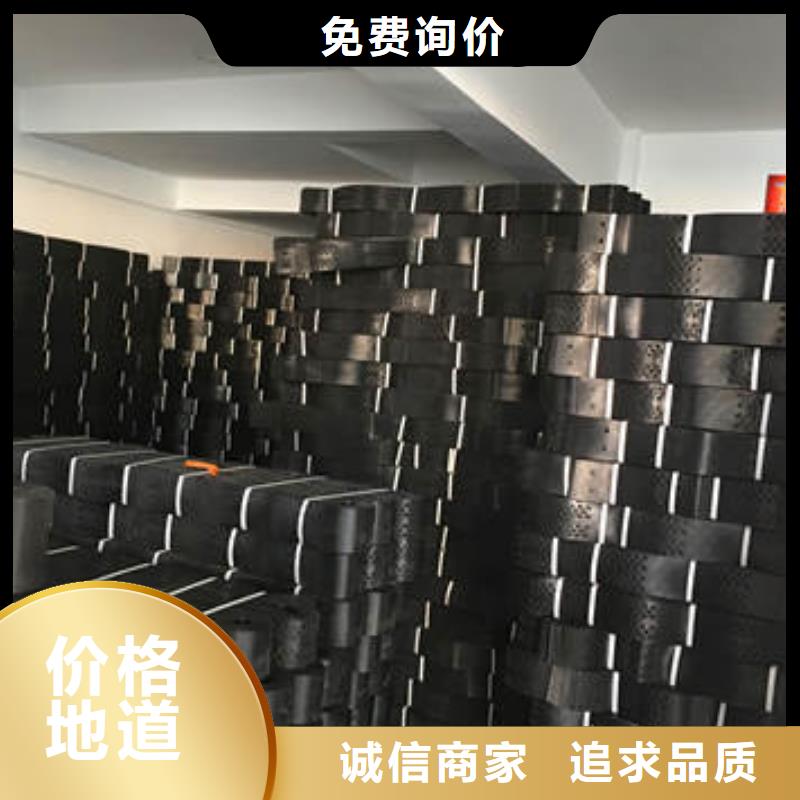 蜂巢格室塑料土工格栅优质材料厂家直销
