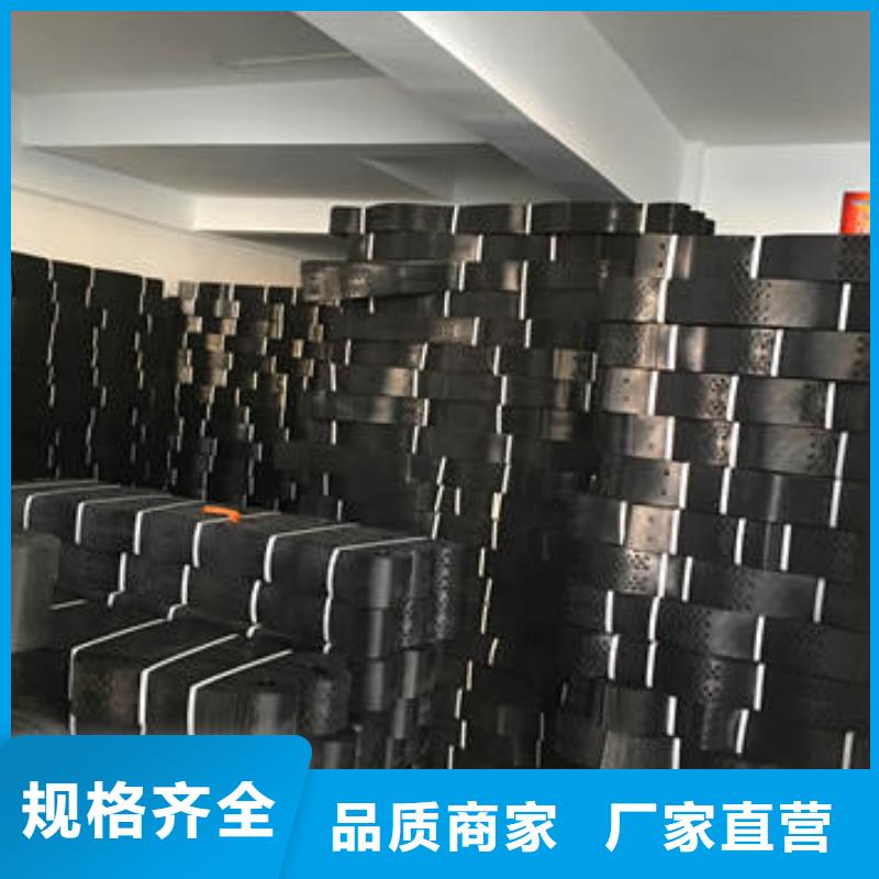 蜂巢格室双向塑料土工格栅细节决定品质