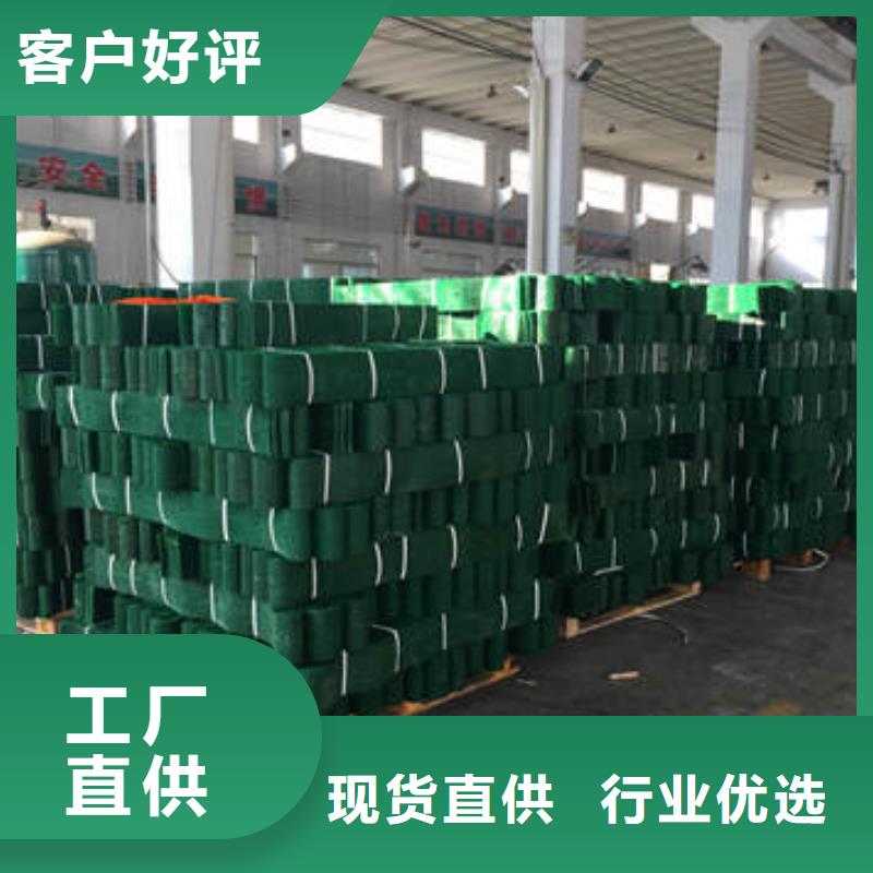 蜂巢格室 土工网分类和特点