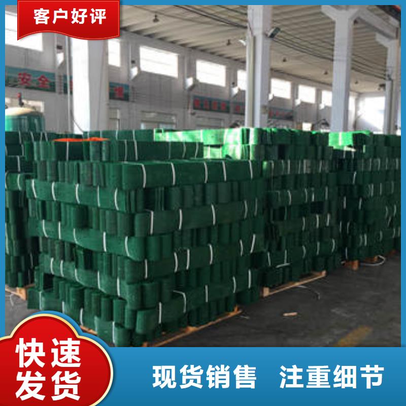 透水管视频-青海省果洛市恒丰透水管可服务区域西宁|黄南|海东|玉树|海西|海北|海南等