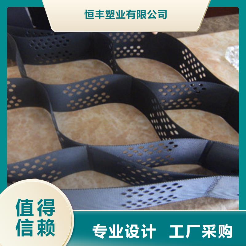蜂巢格室蜂格网来图加工定制