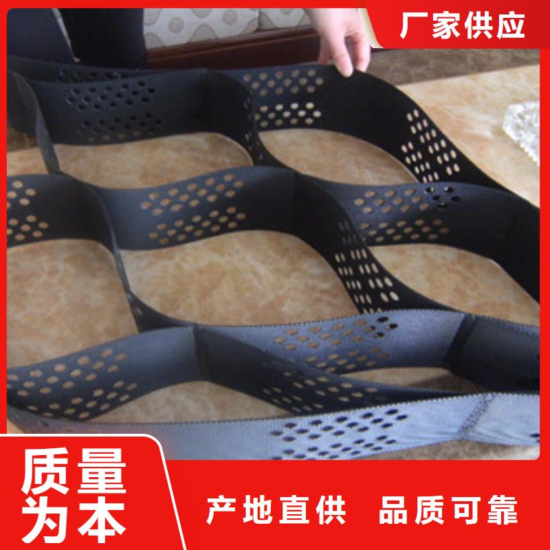 蜂巢格室,双向塑料土工格栅供货及时