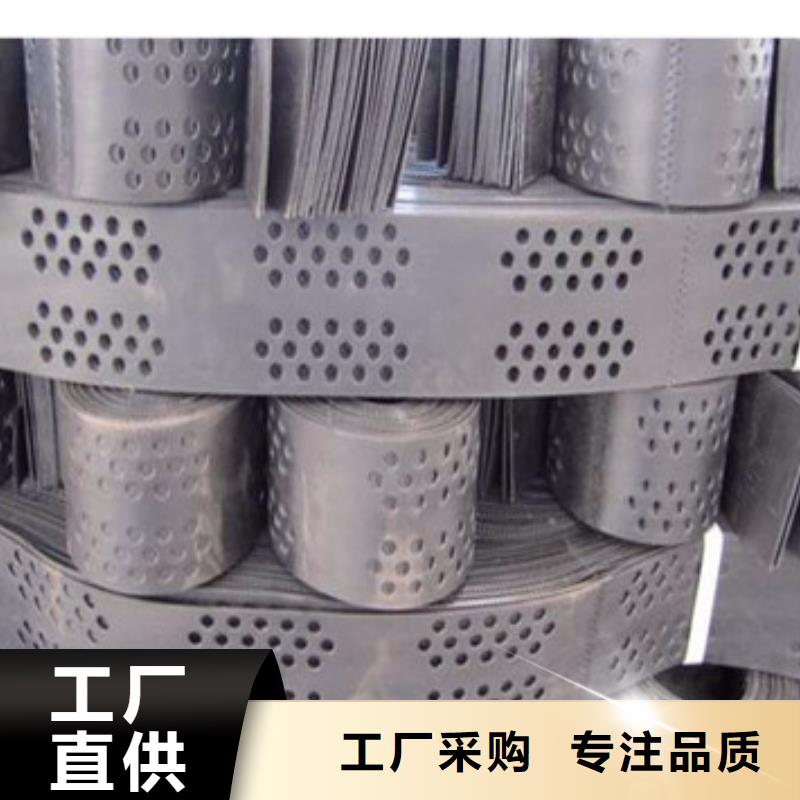 蜂巢格室 土工格室质检合格发货