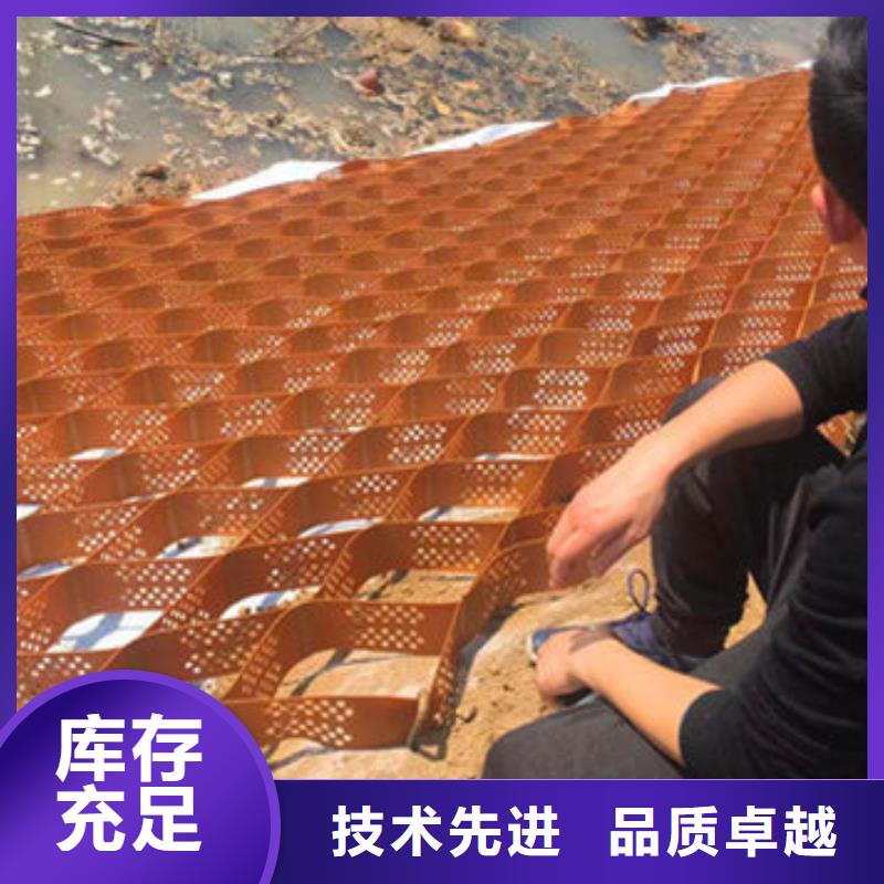  蜂巢格室厂家直销规格多样