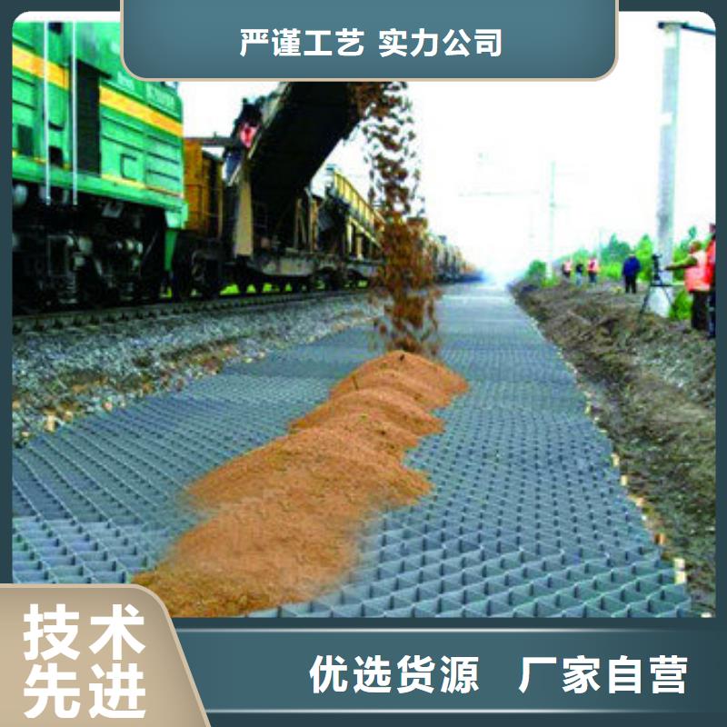 蜂巢格室材料生产厂家