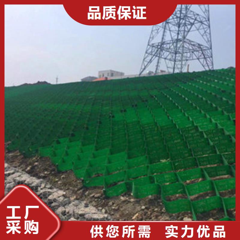 蜂巢排水系统采购