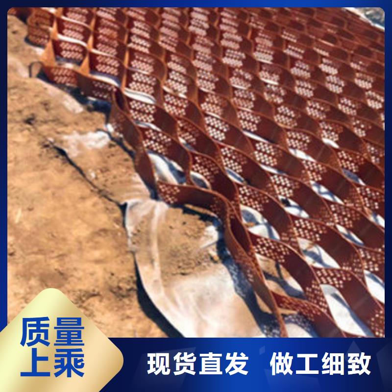 蜂巢格室生态带质量看得见