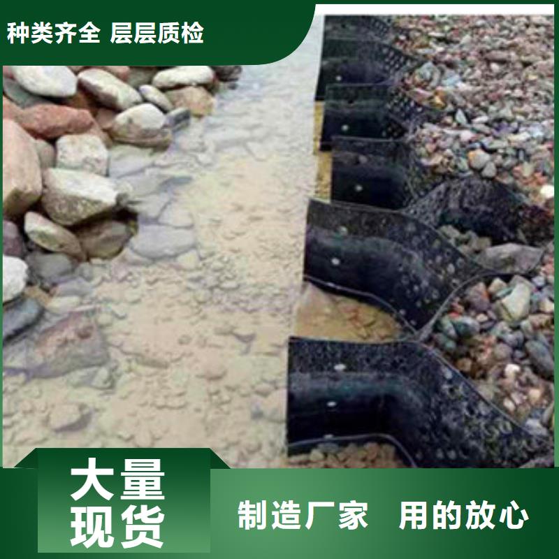 蜂巢格室车库顶板排水板产地批发
