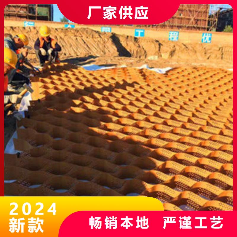 蜂巢格室,土工网质量不佳尽管来找我