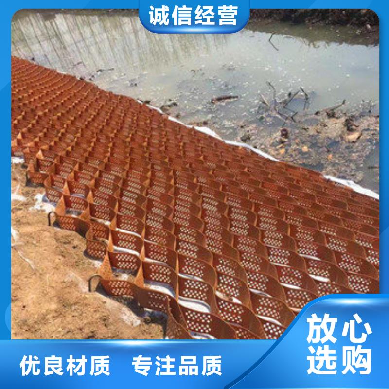土工格室一般多少钱
