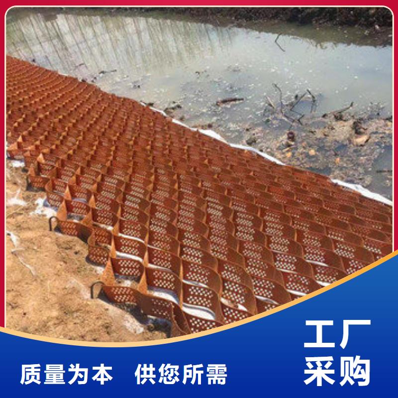 蜂巢格室车库顶板排水板产地批发