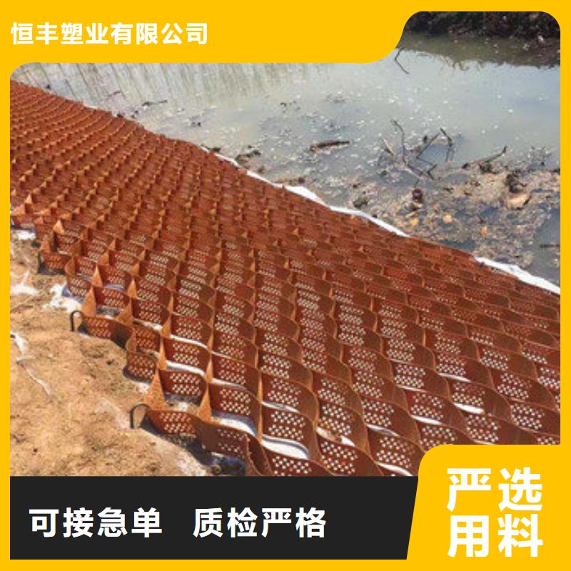  蜂巢格室不断创新