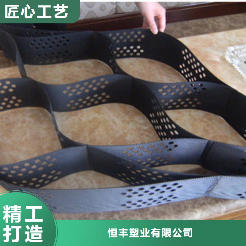 蜂巢土工格室规格型号简介