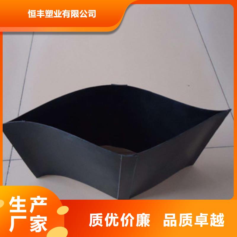 蜂巢格室蜂巢土工格室真正让利给买家