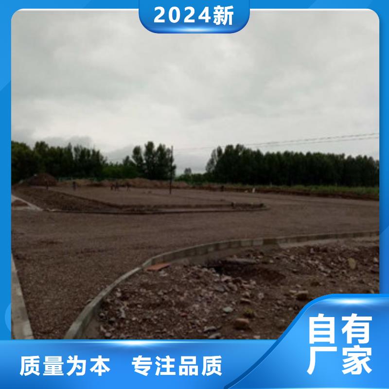 蜂巢格室土工格室精工细作品质优良
