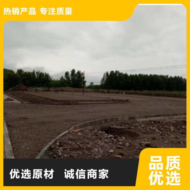 大邑蜂巢土工格室格室标准，格室标准