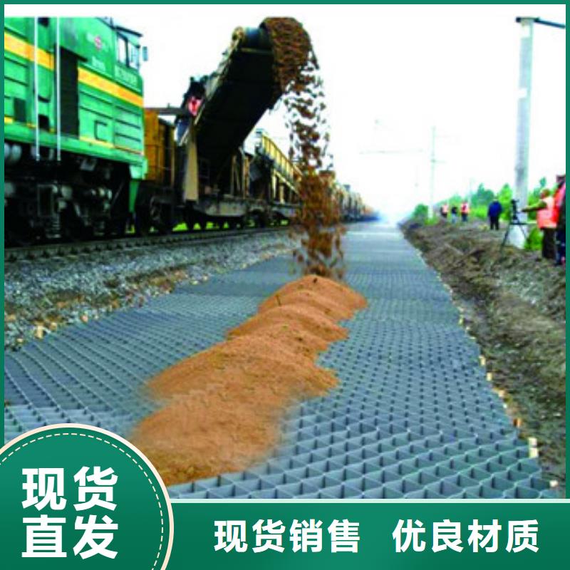 蜂巢格室-排水管现货交易