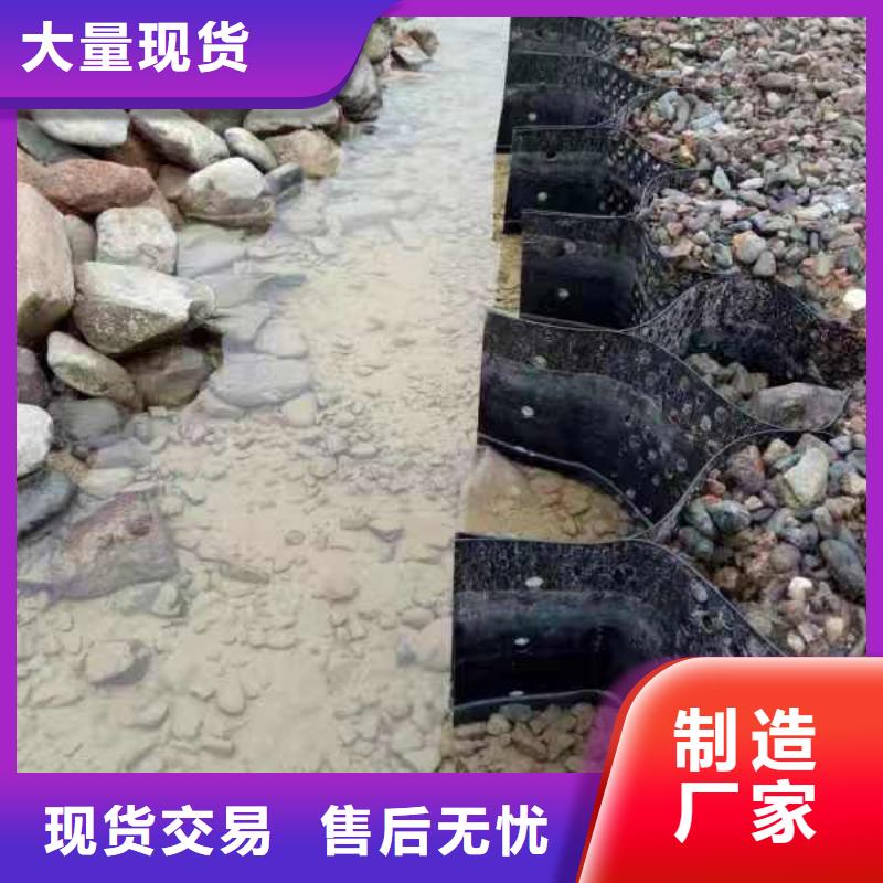 蜂巢格室土工格栅市场行情