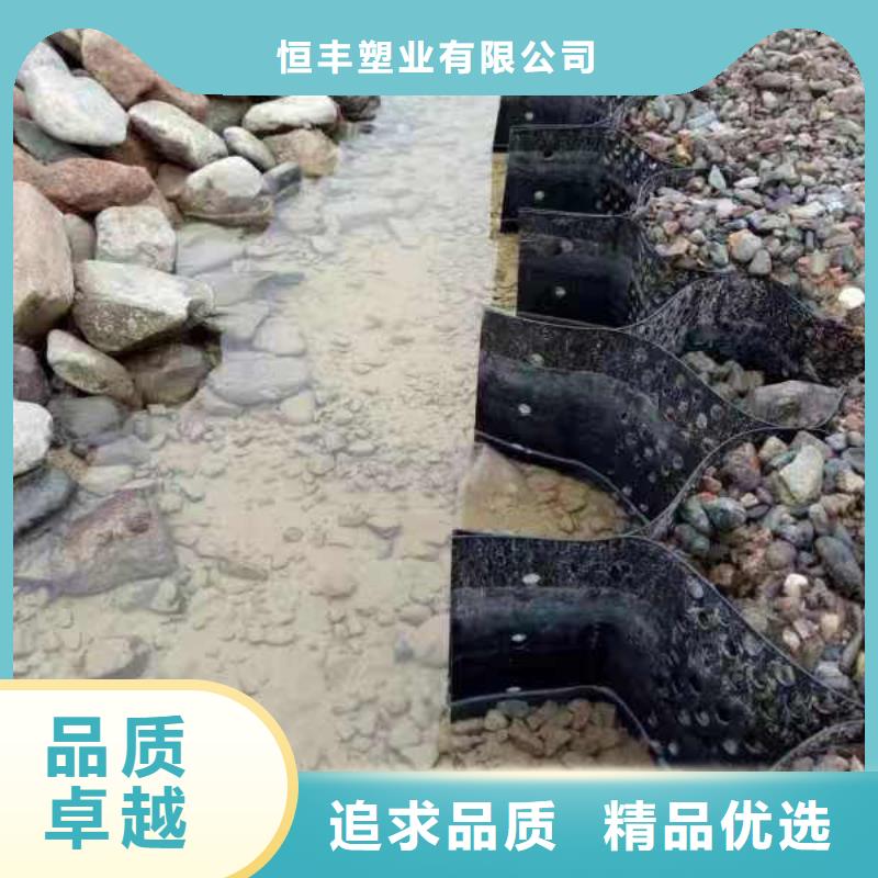 蜂巢格室蜂巢格宾网厂诚信经营