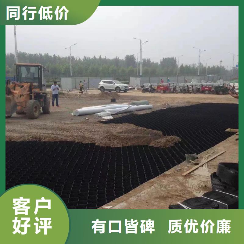 土工格室价格，土工格室价格