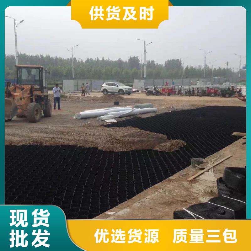 蜂巢格室_土工格室量少也做