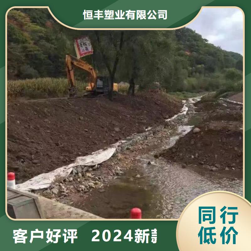 蜂巢格室蜂格网源头直供