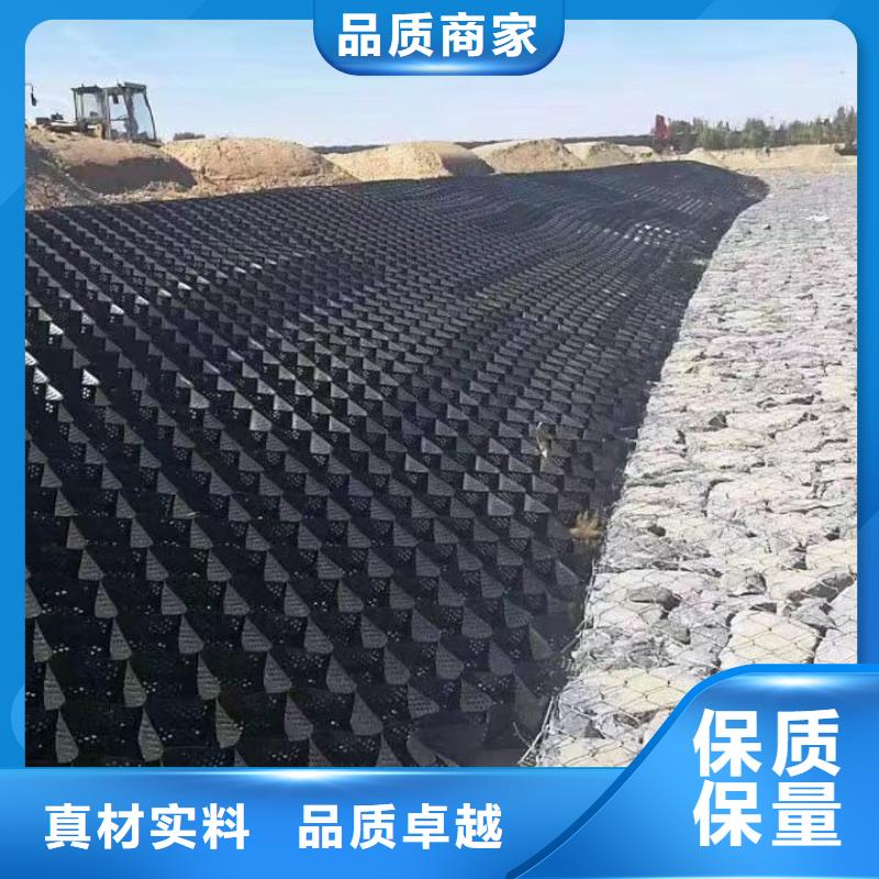 蜂巢格室,土工布质量三包
