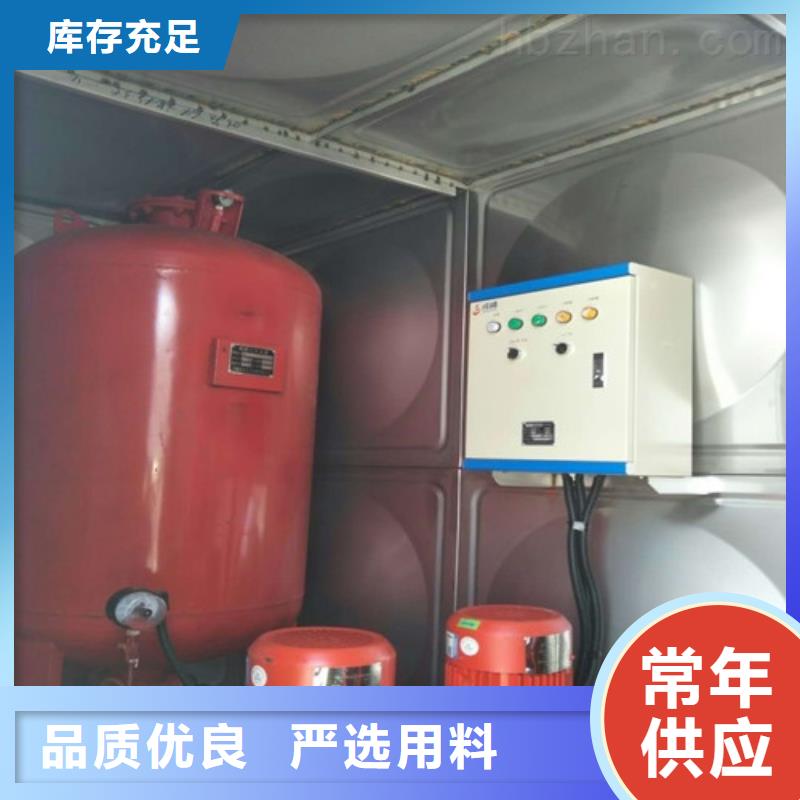 稳压设备咨询享优惠