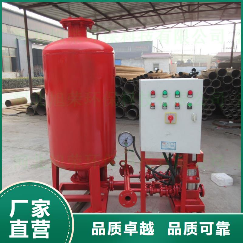 恒泰【消防泵】恒压变频供水设备源头厂商-业务覆盖区域|克拉玛依|伊犁-通金宝