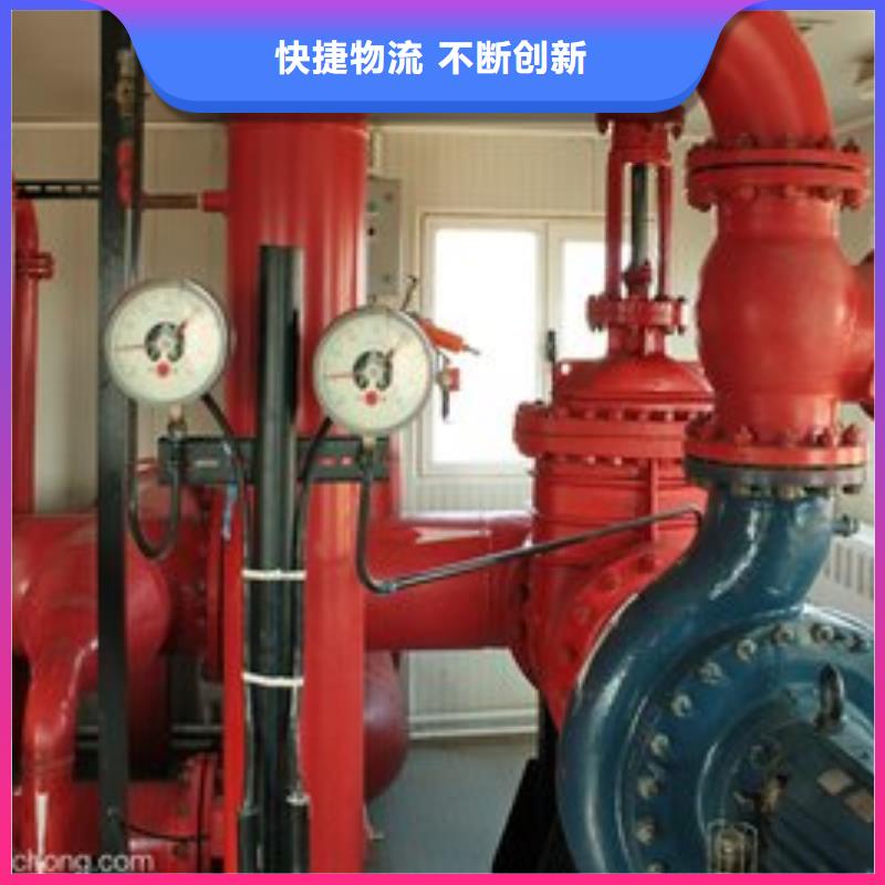 恒泰【 消防泵_不锈钢水箱厂家质优价保】-业务覆盖区域|澄江|易门|迪庆|德宏|昆明|怒江|曲靖-通金宝