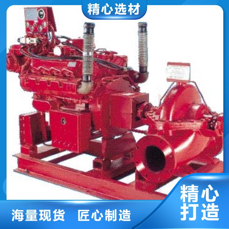 恒泰【消防泵】恒压变频供水设备源头厂商-业务覆盖区域|克拉玛依|伊犁-通金宝