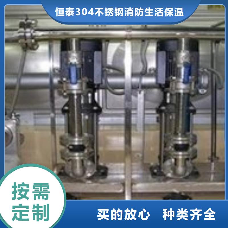 稳压泵厂家市场价