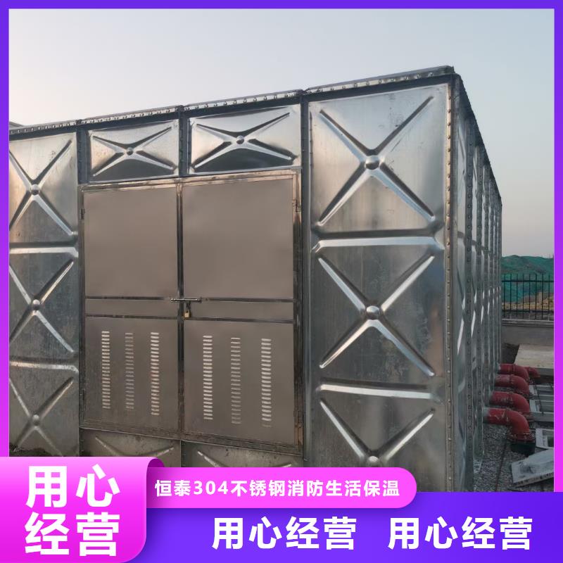 消防泵厂家长期供应