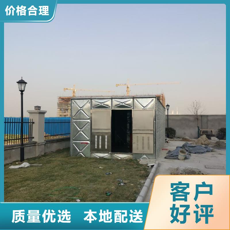 价格低的稳压泵本地厂家
