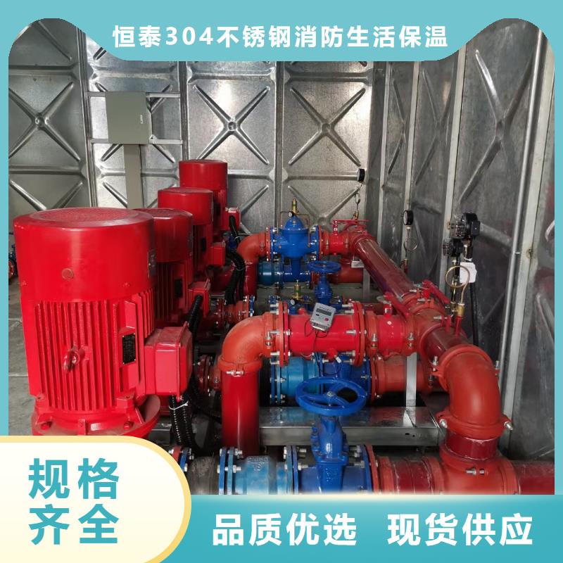 喷淋泵厂家实力雄厚