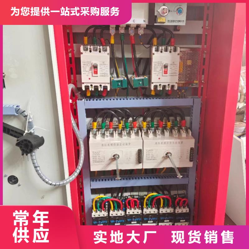 喷淋泵多种规格任您选择