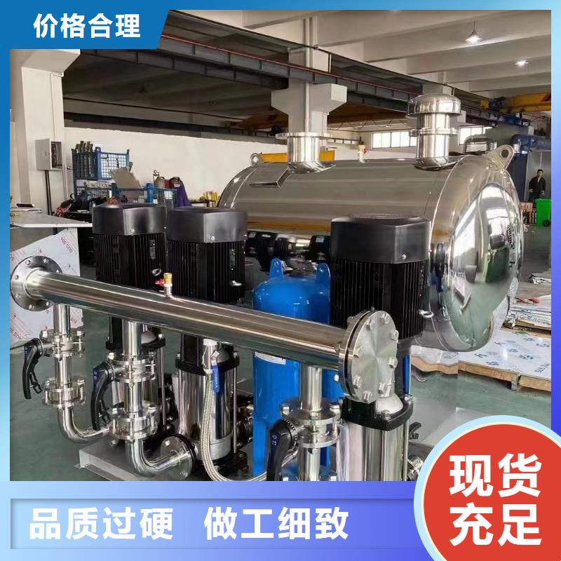 诚信的稳压泵生产厂家