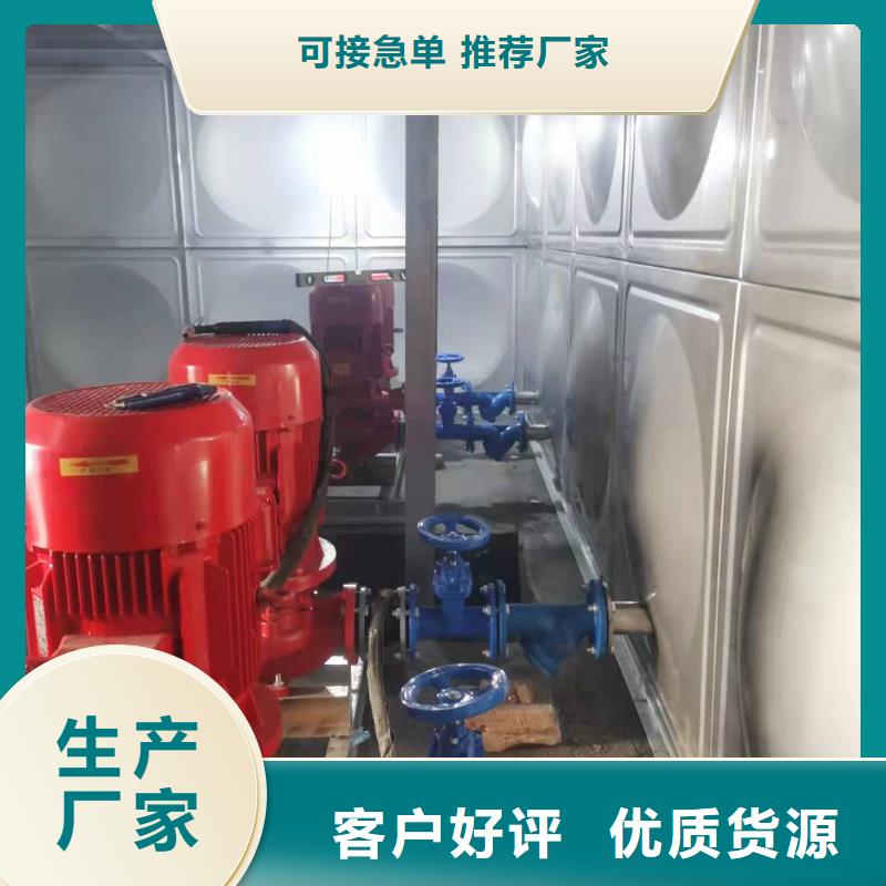 库存充足的消火栓泵经销商