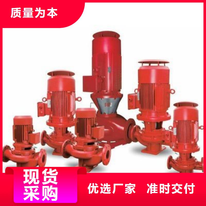 喷淋泵上门施工