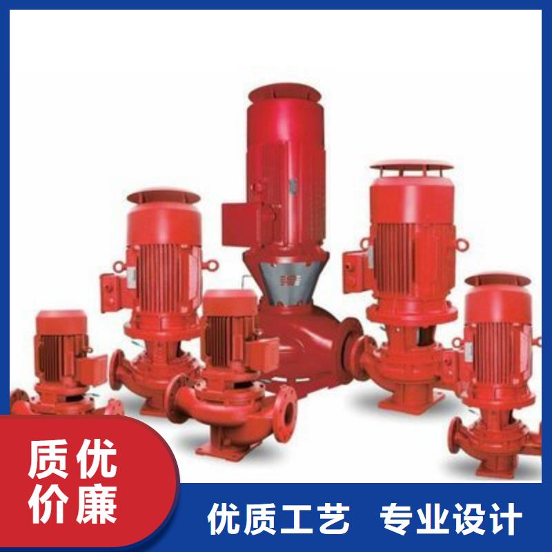 买消火栓泵-实体厂家可定制