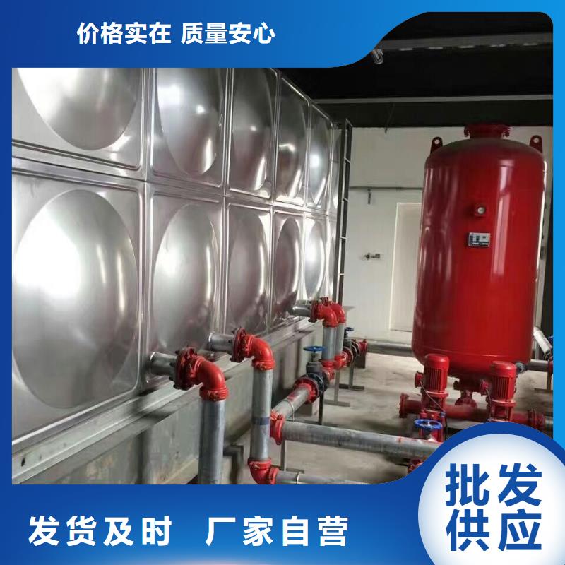 恒压变频供水设备视频-黑龙江省鹤岗市|绥滨|萝北|黑河|绥化|大兴安岭|哈尔滨|牡丹江恒压变频供水设备-恒泰
