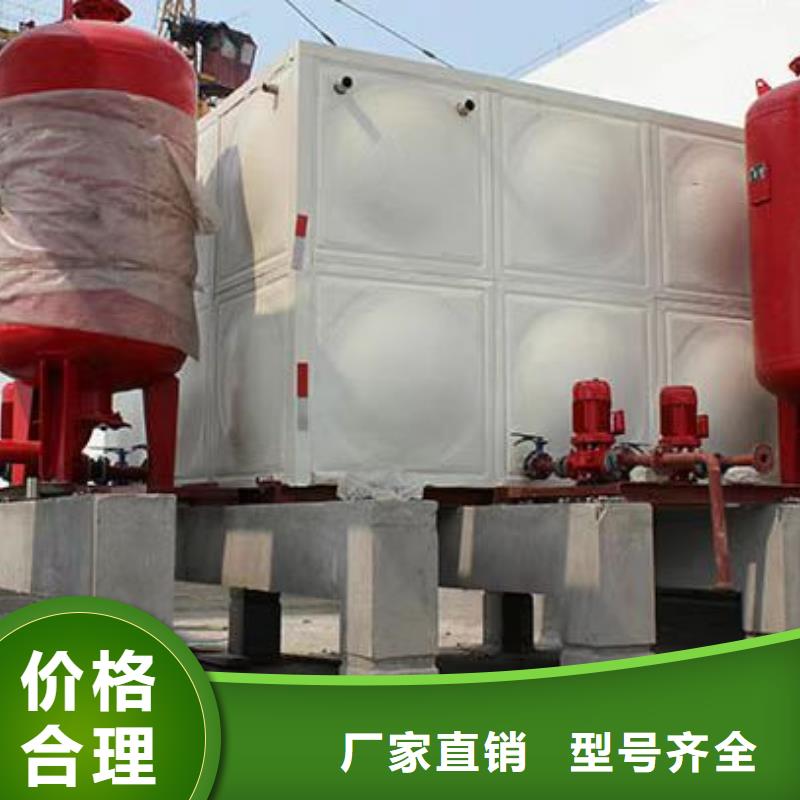 恒压变频供水设备视频-黑龙江省鹤岗市|绥滨|萝北|黑河|绥化|大兴安岭|哈尔滨|牡丹江恒压变频供水设备-恒泰