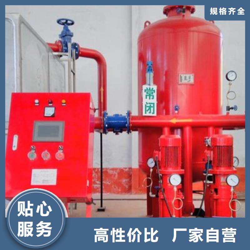 生产稳压泵_诚信企业