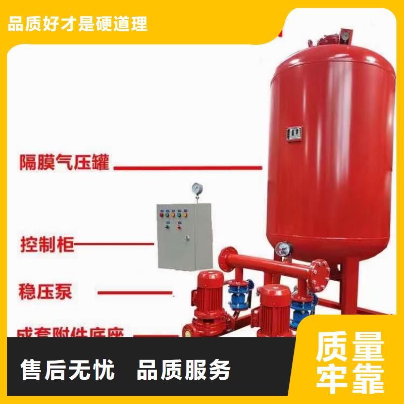 恒压变频供水设备视频-黑龙江省鹤岗市|绥滨|萝北|黑河|绥化|大兴安岭|哈尔滨|牡丹江恒压变频供水设备-恒泰