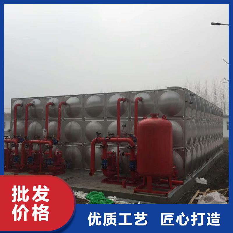 【 稳压设备不锈钢消防水箱厂家直销大量现货】本地供应商