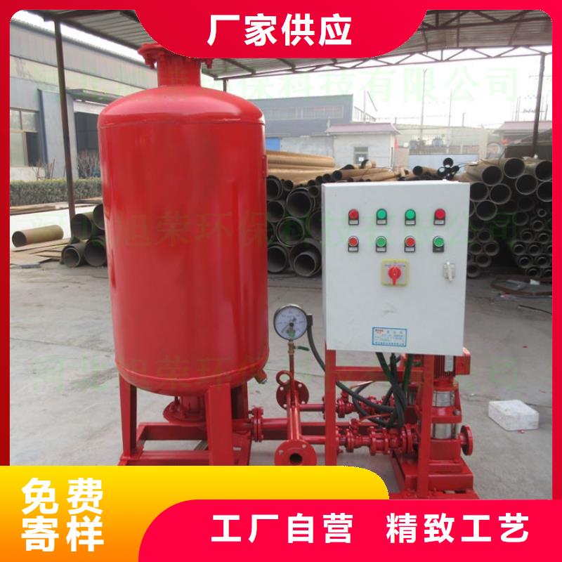 恒压变频供水设备视频-黑龙江省鹤岗市|绥滨|萝北|黑河|绥化|大兴安岭|哈尔滨|牡丹江恒压变频供水设备-恒泰
