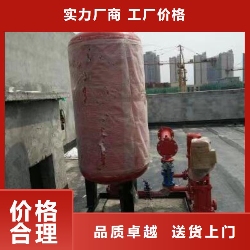 恒压变频供水设备视频-黑龙江省鹤岗市|绥滨|萝北|黑河|绥化|大兴安岭|哈尔滨|牡丹江恒压变频供水设备-恒泰