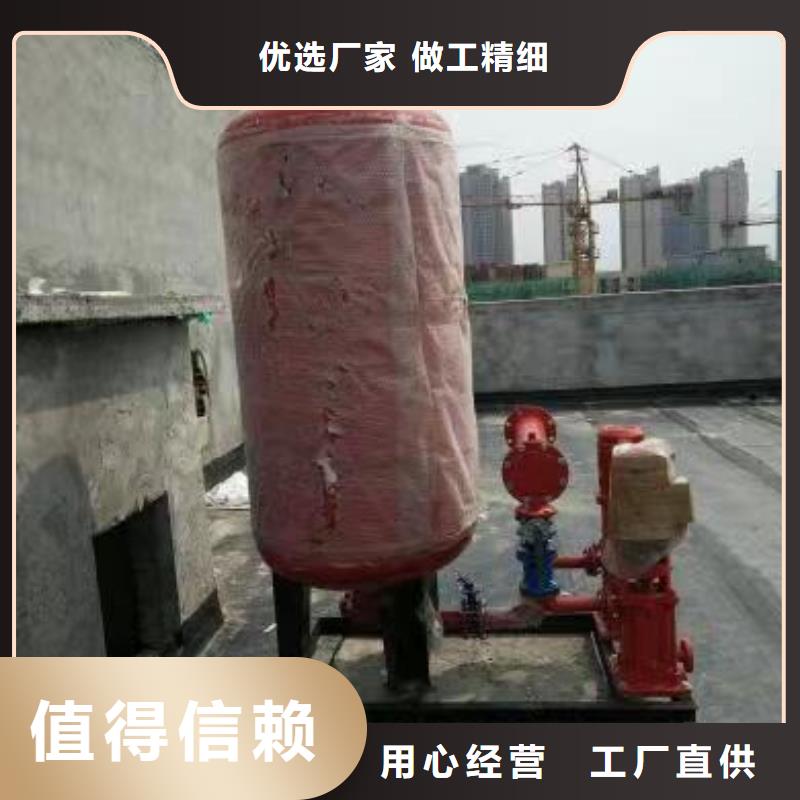 【 稳压设备不锈钢消防水箱厂家直销大量现货】本地供应商