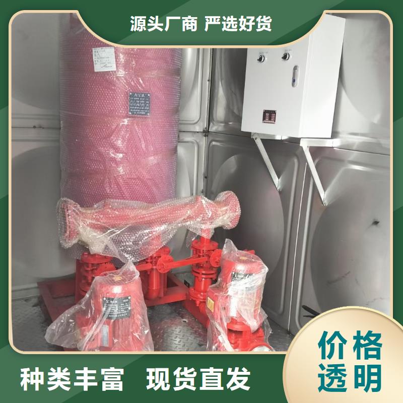 恒压变频供水设备视频-黑龙江省鹤岗市|绥滨|萝北|黑河|绥化|大兴安岭|哈尔滨|牡丹江恒压变频供水设备-恒泰